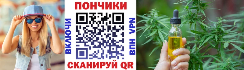 Наркошоп купить ГЕРОИН Alpha-PVP АМФ Каннабис Мефедрон Лсд 25 Кокаин ГАШ Лысьва