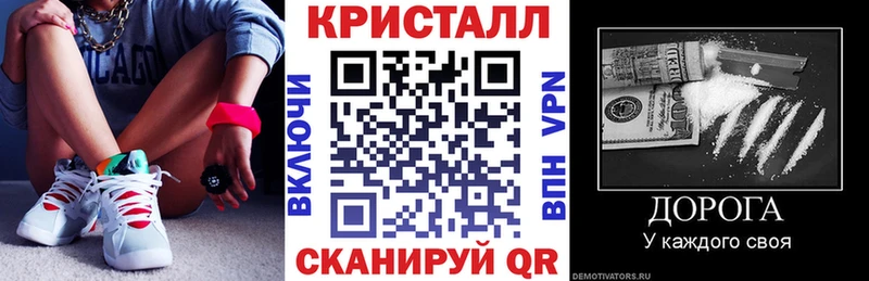 Купить  Лысьва  АМФ VHQ 