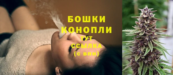 дурь Вязники