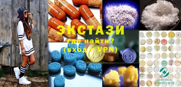 дурь Вязники