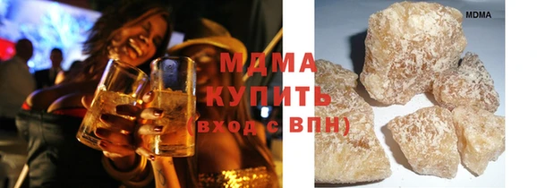 спиды Вязьма