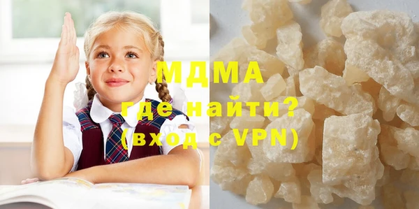 jwh Горняк