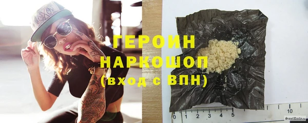 дурь Вязники