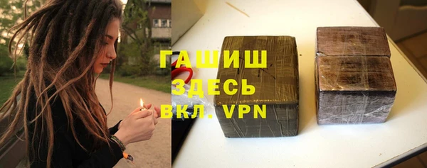 2c-b Вяземский