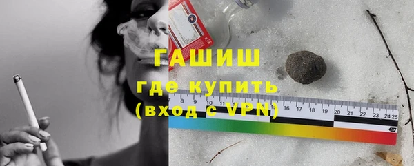 дурь Вязники
