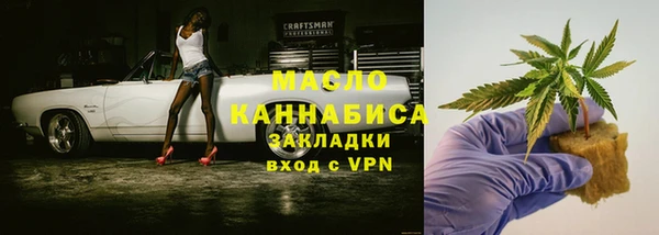 дурь Вязники