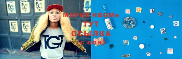 дурь Вязники