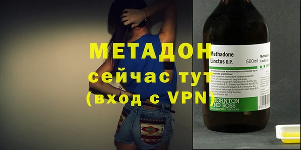 спиды Вязьма