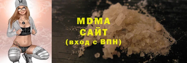 спиды Вязьма