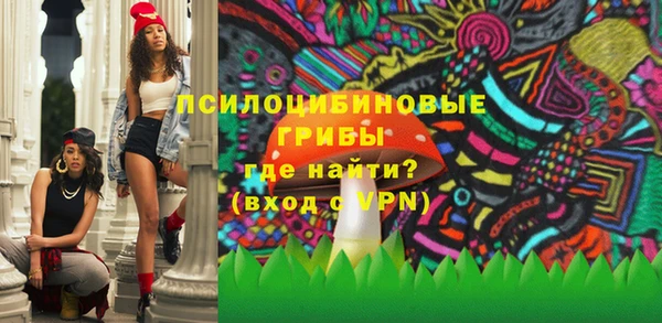 дурь Вязники