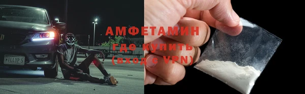 дурь Вязники