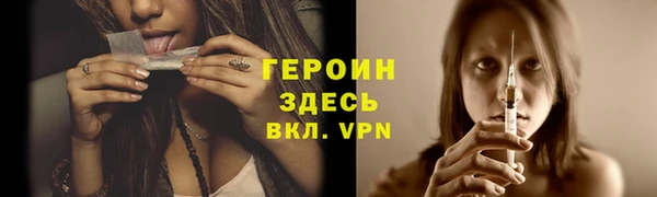 спиды Вязьма