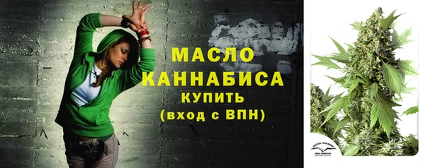 спиды Вязьма