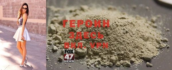 2c-b Вяземский