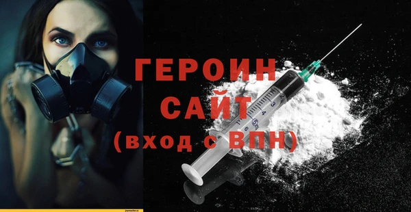 спиды Вязьма
