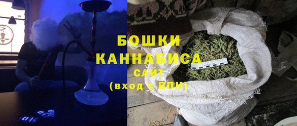 дурь Вязники