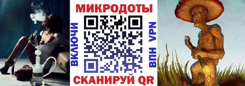 Псилоцибиновые грибы GOLDEN TEACHER  Купить закладки  Лысьва 